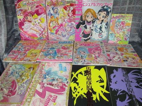 ドキドキ! プリキュア 42冊 : 同人 ...